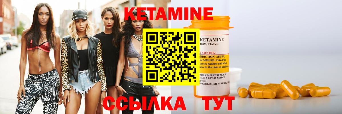  Cocaine Корсаков