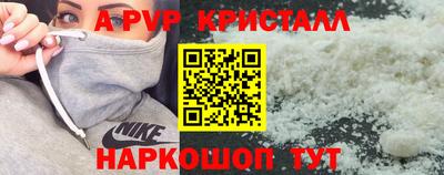 мяу мяу мука Бугуруслан