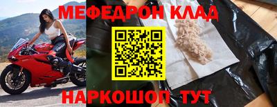 MDMA Кимры