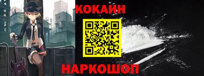 дмт Бузулук