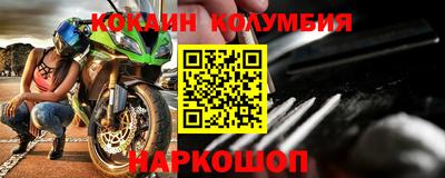 дмт Бузулук