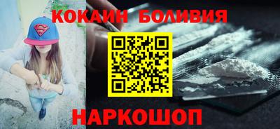 мет Будённовск