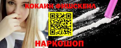 мяу мяу мука Бугуруслан