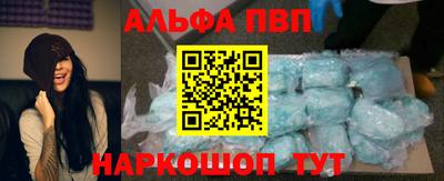круглые Котовск