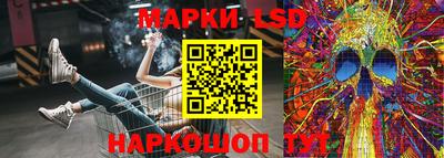 мет Будённовск
