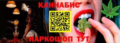 дмт Бузулук