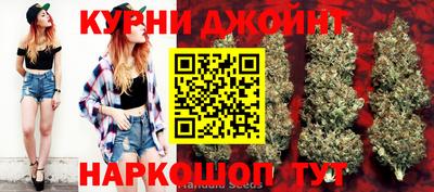 мет Будённовск