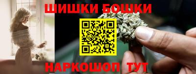 дмт Бузулук