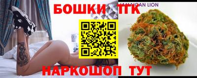 мяу мяу мука Бугуруслан