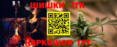 дмт Бузулук
