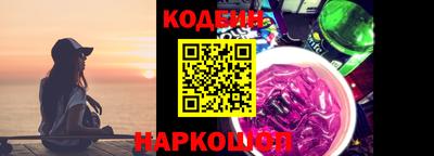 мяу мяу мука Бугуруслан