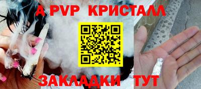 мяу мяу мука Бугуруслан