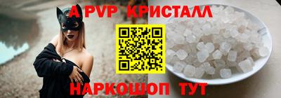 меф Кохма