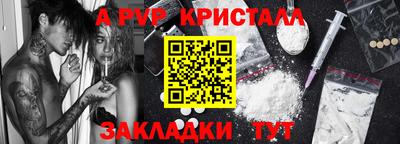 меф Кохма