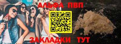 мяу мяу мука Бугуруслан