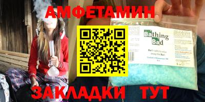 дмт Бузулук