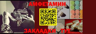 мяу мяу мука Бугуруслан