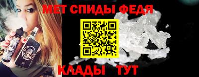 дмт Бузулук