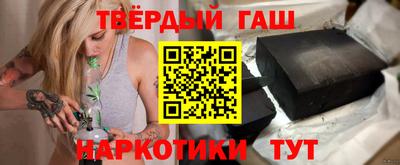 дмт Бузулук