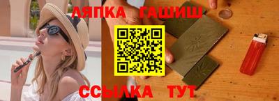 мет Будённовск