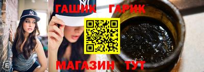 мяу мяу мука Бугуруслан