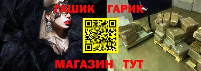 дмт Бузулук