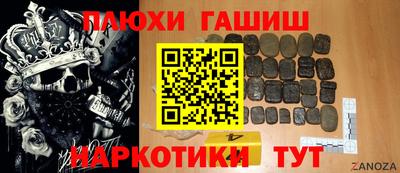 мет Будённовск