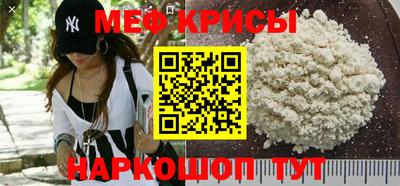дмт Бузулук